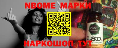 мет Бузулук