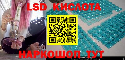 мет Бузулук