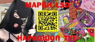 спиды Будённовск