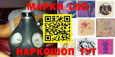 мет Бузулук