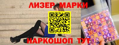 мет Бузулук