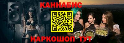 кокаин VHQ Новокубанск