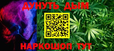 мет Бузулук