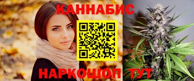 мет Бузулук