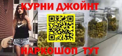 спиды Будённовск