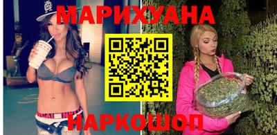 спиды Будённовск