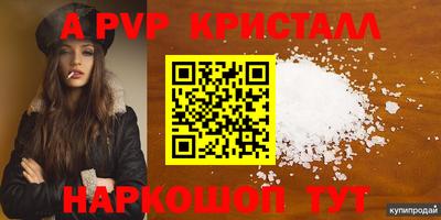 мет Бузулук