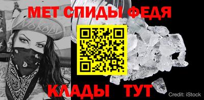 соль курить ск Бугуруслан