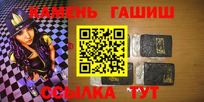спиды Будённовск