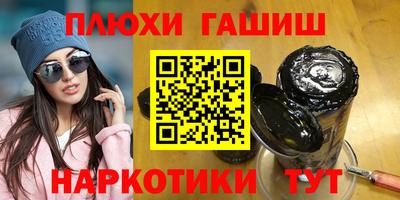 мет Бузулук