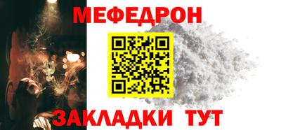 марки lsd Новозыбков