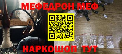 спиды Будённовск