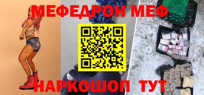 спиды Будённовск